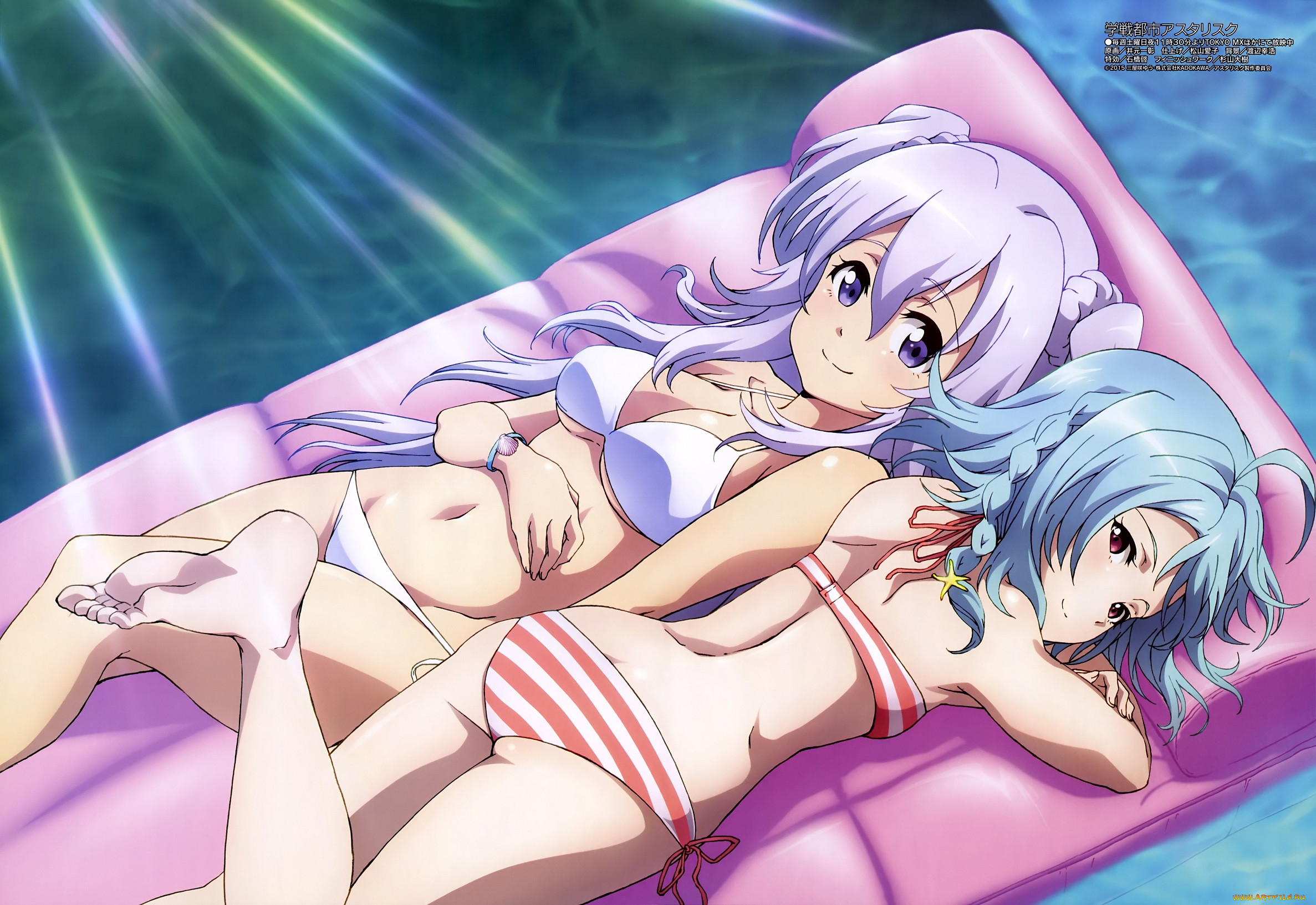 , gakusen toshi asterisk, 